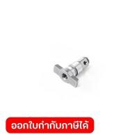 ราคา MAKITA มากีต้า MP135824-6 อะไหล่ DTW285#15 ANVIL E ASS'Y NO.15 ANVIL E ASS'Y FOR DTW285 Code 135824-6 (1734001907155108908)