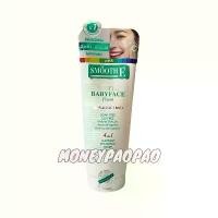 ราคา Smooth E White BabyFace Foam Non-Ionic 1 หลอด 180 กรัม (ขนาด 6oz) ยึดรูปแบบเดียวกัน (1733957887053956446)