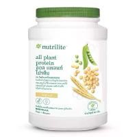 ราคา Amway Nutrilite All Plant Protein 450g 900g (ศูนย์ไทยแท้%) สินค้าตัดบาร์โค้ดนะคะ (1734384139497408479)