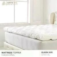 ราคา TOPPER รองที่นอน ขนาด 5 ฟุต (หมอนโรงแรม 6 ดาว Luxury)**จัดส่งฟรี** (1733787841366623322)