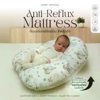 ราคา ♜HOPPA Anti-Reflux Mattress ที่นอนกันกรดไหลย้อน ที่นอนกันกรดไหลย้อนเด็ก ที่นอนกันแหวะนม หมอนกันกรดไหลย้อน ที่นอนเด็ก❊ (1734292283078903147)