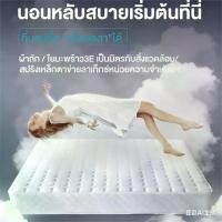 ราคา ที่นอนสปริงเกรด มีความยืดหยุ่นสูง ที่นอนสปริงคุณภาพสูง ขนาด 3 ฟุต 4 ฟุต 5 ฟุต 6 ฟุต หนา 5 นิ้ว mattress (1733744160769868829)