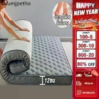 ราคา ❃Goody ที่นอนน้ำยางธรรมชาติ 3 ฟุต 3.5 ฟุต 5 ฟุต 6 ฟุต ที่นอนยางพารา 100% ปราศจากฟอร์มาลดีไฮด์ รองรับสรีระ Latex Topper☬ (1734064131852305545)
