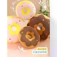 ราคา ของเล่นตุ๊กตาโดนัทช็อกโกแลตน่ารักสร้างสรรค์ หมอนข้างเตียงเด็ก หมอนข้างเตียงผู้หญิง หมอนอิงสำนักงาน topper ผ้าห่ม คลุมหัว (1734032002334688986)