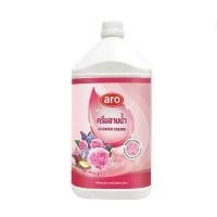ราคา เอโร่ ครีมอาบน้ำ ชมพู 3.5 ลิตร Aro Shower Cream 3500 ml สไตล์การระเบิด (1732953460146931366)