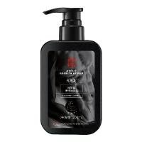 ราคา Men's shower gel, keeps energy high (1733650665093498680)