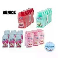 ราคา [TK] (6 Bottles/Pack) Benice Shower Cream 80/90 Ml. Bainice Shower Cream (1733109148339569769)