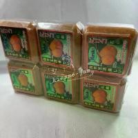 ราคา [COD] [Tiktok]⚡ ของแท้ ⚡ พร้อมส่ง Niriko สบู่มะหาด Lakoocha Soap สบู่ในตำนาน ขนาด 150กรัม 1 แพคมี 6 ก้อน (1734417152397378625)