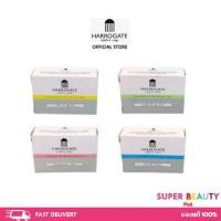 ราคา สบู่ Harrogate soap สบู่ 100 g (1734403103313134855)
