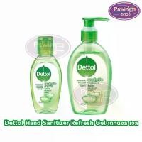 ราคา [จัดส่งทันที] Dettol เดทตอล เจลล้างมืออนามัย 50,200 มล [1 ขวด] Dettol Instant Hand Soap Sanitizer สูตรหอมสดชื่นผสมอโลเวล่า (1731796174054983549)
