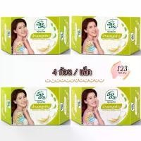 ราคา (4ก้อน/แพ็ค) Ing On Herbal Soap Rice Germ Milk Formula 85 กรัม อิงอร สบู่ก้อน น้ำนมจมูกข้าว (1733177366365701156)