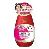 ราคา โลชั่นนมหอม ซีเคร็ทบอดี้โลชั่นGrace One Collagen Essence Milky Lotion 230 ml / Facial Lotion, Cares for Wrinkles, Provides Moisture. (1734061851143931003)