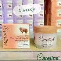 ราคา [COD] [tiktok]ครีมรกแกะ Careline Placenta Cream with Collagen & Vitamin E 100ml (1734437925613307610)
