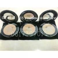 ราคา แท้100%Constanta เบอร์ 1,2,3,4 แป้งพัฟ UV Foundation Cake with Collagen (1733510528648578615)