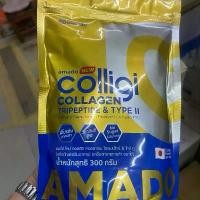 ราคา Amado Colligi Collagen Tripeptide สูตรใหม่ ขนาด 300g. (1733751081790309668)
