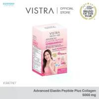 ราคา VISTRA NUTRIBEAU ADVANCED ELASTIN PEPTIDE PLUS COLLAGEN 5000 mg 10 PC (1733548943980922580)