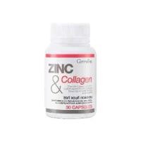 ราคา zinc & collagen ซิงค์แอนด์ คอลลาเจน กิฟฟารีน วิตามิน อาหารเสริม Biotin Zinc (1732130366126458924)