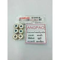 ราคา ชุด ตุ้มน้ำหนัก แท้ศูนย์ ยามาฮ่า ทีทีเอ็กซ์ เม็ด(YAMAHA TTX ( WEIGHT ) (1734007580651455732)