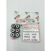 ราคา เม็ดตุ้มน้ำหนัก แท้ศูนย์ ยามาฮ่า ฟีโอเร่/ฟีลาโน่ (YAMAHA FIORE / FILANO (ปี2012) ( WEIGHT ) motul กระจก แต่ง มอเตอร์ไซด์ จาน เบรก (1733997136092235614)