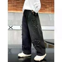 ราคา Boys' Jeans - Classic Non-Stretchy Pants for Everyday & Formal Wear, Easy-Care Hand Wash Kids' Pants, Mid-Size Boys' Jeans for School, Parties, Family Outings - Spring/Fall Cloth (1734126806599632348)
