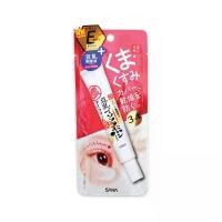 ราคา [COD] [tiktok]Sana Namerakahonpo Dark Circle Care Eye Cream 20 g / Eye Cream to Nourish the Skin Around the Eyes Reduce Dark Circles, Nourish Dry Skin (1734277735203767960)