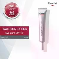 ราคา EUCERIN Hyaluron 3X Filler Eye Care Cream Spf15 15 ml. ยูเซอริน ไฮยาลูรอน 3เอ็กซ์ ฟิลเลอร์ อาย แคร์ เอสพีเอฟ 15 (1733918569923774326)