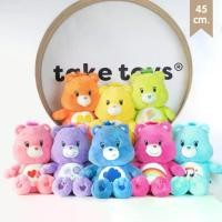 ราคา พร้อมส่ง Care Bears 45cm. (ตุ๊กตาแคร์แบร์ 45ซม.) | Care Bears ลิขสิทธิ์ประเทศไทย (1733203654947931306)
