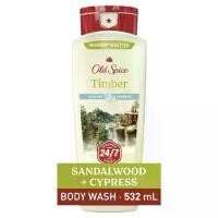 ราคา Old Spice Body Wash Timber With Sandalwood 532 ml. (1734245233871258888)