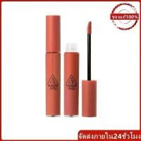 ราคา COD [ลิปสติกของแท้เคาน์เตอร์ 3CE ]3ce Velvet Lip Tint Lipstick พร้อมส่ง ล็อตใหม่ล่าสุด สี ลิปสติกซอฟแมท (1734423454947182239)