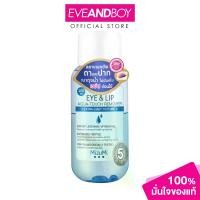 ราคา COD MIZUMI - Eye & Lip Aqua-Touch Remover 100 ml. (1734207500372969435)