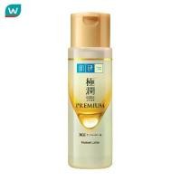ราคา [COD] [tiktok]Hada Labo Premium Lotion 170 Ml. น้ำตบ ฮาดะ ลาโบะ สีทอง (1734402620092549092)
