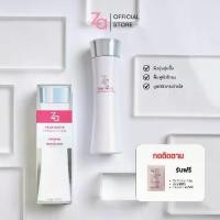 ราคา ZA True Bright Ex Essence Lotion(150 ml.) เอสเซ้น กระชับผิวให้กระจ่างใสและชุ่มชื้น โทนเนอร์ (1734375309524305240)