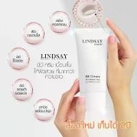 ราคา Lindsay magic BB cream บีบีครีมเจ้าสาว แม่หลิน ลินเซย์ ของแท้100%รับประกันยินดีคืนเงิน (1733917377247020858)