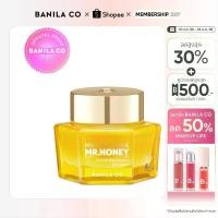 ราคา BANILA CO Miss Flower & Mr. Honey Propolis Rejuvenating Eye Cream 20ml. บานิลา โค ฮันนี่ ครีมดูแลผิวรอบดวงตา ชะลอริ้วรอย (1734057663193319176)