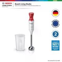 ราคา Bosch เครื่องบดสับมือถือ Hand blender CleverMixx 400 W รุ่น MSM64110 (1734125448511588160)
