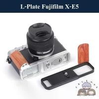 ราคา L-PLATE สำหรับ Fujifilm X-E5 / L PLATE Fuji XE5 / Fujifilm XE5 HAND GRIP XE5 L-BRACKET PLATE Fuji X-E5 Hand Grip (1733289036757370435)