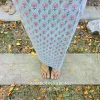 ราคา ผ้าถุงออมบุญลายสัมปันนี Hand Block Printed Cotton 100% น้ำหนักเบา สัมผัสนุ่ม ใส่สบาย ไม่อึดอัด เดินนั่งสะดวก ตัดเย็บด้วยช่างฝีมือ ทรงสวยงาม (1734415120700311395)