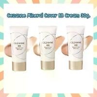 ราคา พร้อมส่ง Cezanne Mineral Cover BB Cream 30g. เน้นการปกปิด อำพรางรูขุมขุน ผสานคุณค่าการบำรุงอย่างเข้นข้น สปอตสินค้า (1734209550130054983)
