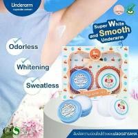 ราคา Mini set Underarm cupcake cream จัดส่งที่รวดเร็ว (1733295713313588749)