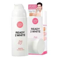 ราคา Cathy Doll Ready 2 White Boosting Cream 75ml. ยึดรูปแบบเดียวกัน (1733297010154571527)