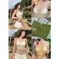 ราคา เสื้อสายเดี่ยวถัก hand made ดีไซน์สวย ถักด้วยไหมพรมอย่างดี สัมผัสนุ่ม ใส่สบาย (1733967931017102429)