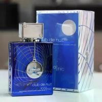 ราคา 【On Hand】 ของแท้100%น้ำหอมผู้ชาย Armaf Club de Nuit Blue Iconic 105ml EDPกลิ่นหอมทน ขายดีรีวิวดี กลิ่นคล้ายแบรนด์เนม ของขวัญผู้ชายLJBEQ (1734378622442047278)