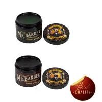 ราคา Mr Barber Pomade Men, Two Scents, Double Pack, Men's Hair Set, Pomade, Hair Styling Wax (1733610882658174675)