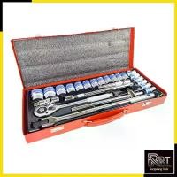 ราคา EURO KING TOOLS บล็อกชุด 24 ตัวชุด ชุดบล็อก ขนาด 1/2 รุ่น KT-24 (1734408345178244546)
