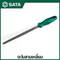 ราคา SATA ตะไบสามเหลี่ยม Second Cut พร้อมด้าม ขนาด 8 นิ้ว และ 10 นิ้ว ( Triangle File - Second Cut ) รุ่น 03992 , 03993 (1732683783591134931)