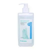 ราคา B Braun แอลกอฮอล์ลเจลล้างมือชนิดไม่ต้องล้างน้ำออก Softa-gel 500มล. (1730643529779480697)