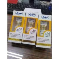 ราคา แพ็ค 3 สุดคุ้ม ยันฮีอายเจล ลดเลือนรอยหมองคล้ำรอบดวงตา ขนาด 5 กรัม ยันฮี อายเจล Yanhee Eye Gel g. สปอตสินค้า (1731799318960113051)