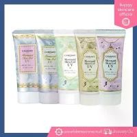 ราคา (กดในไลฟ์เหลือ179฿)Canmake Mermaid Skin Gel UV SPF50/PA++++ 40g กันแดดแคนเมค กันแดดญี่ปุ่น(ของแท้) ขาย (1734208856892933470)