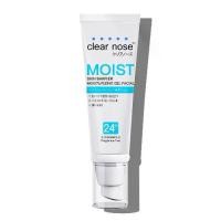 ราคา Treatment Fluid มอยส์เจอร์ไรเซอร์Clear Nose Moist Skin Barrier Moisturizing Gel Facial 120ml Clear Nose Moisturizing Gel Facial (1733983490729608727)