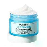 ราคา 【ซื้อ 1 แถม 1】SKINTIFIC 5X Ceramide Barrier Moisturizer Gel สกินทิฟิก 2 ขนาด 30g และ 80g (1731303195570308449)